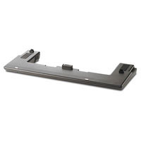 Batera de larga duracin HP (AJ359AA)
